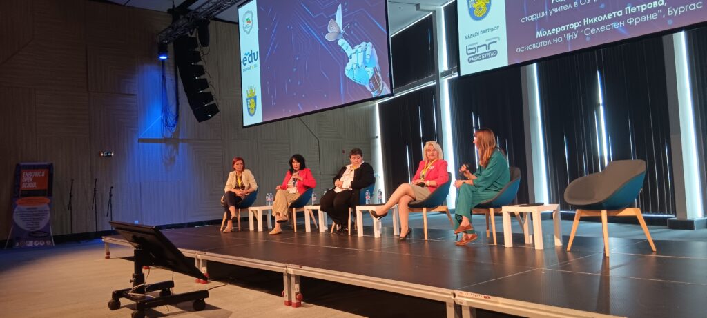 Séminaire Burgas Bulgarie